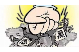 白银讨债公司成功追回拖欠八年欠款50万成功案例